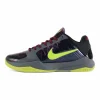 Kobe 5 Protro 2K Gamer Exclusive