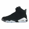 Jordan 6 Retro 'Chrome'