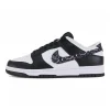 Dunk Low Black Paisley
