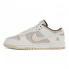 Dunk Low Year of the Rabbit - Fossil Stone