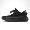 Yeezy Boost 350 V2 'MX Rock' Replica