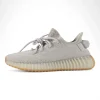 Yeezy Boost 350 V2 'Sesame' Replica
