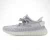Yeezy Boost 350 V2 'Static Non-Reflective' Replica