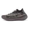 Yeezy Boost 380 'Stone Salt' Replica