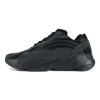 Yeezy Boost 700 V2 Vanta Replica