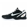 Kobe 6 Protro 'Mambacita Sweet Sixteen'