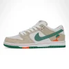 Dunk Low Jarritos