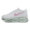 Air Max Scorpion 'Lagoon Pulse' Replica