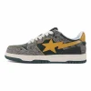 A BATHING APE Sk8 Sta Low 'Green Camo' Replica