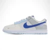 Dunk Low  'Just Stitch It - Hyper Royal'