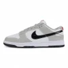 Dunk Low 'Light Iron Ore Black'