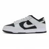 Dunk Low 'Reverse Panda Neon'