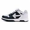 OFF-WHITE OUT OF OFFICE Shadow Replica