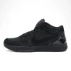 Kobe 4 Protro 'Gift of Mamba'