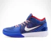 Kobe 4 Protro "Philly"