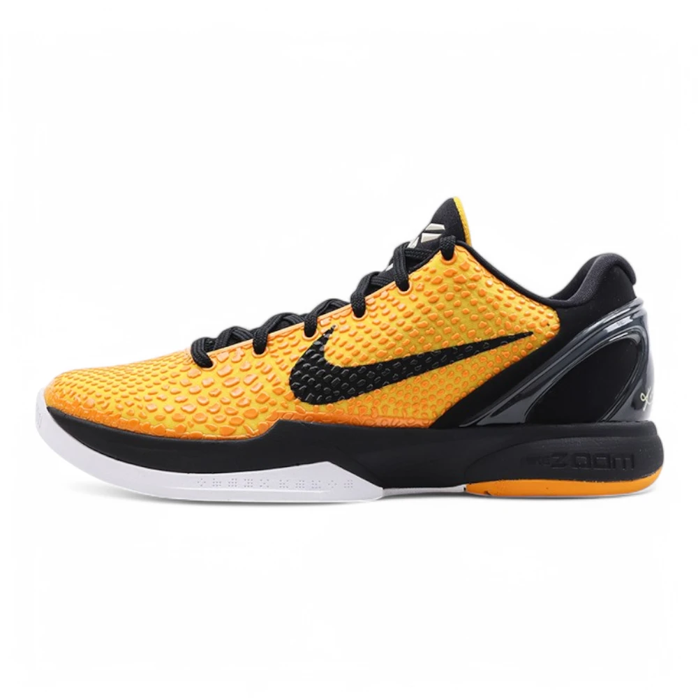 Kobe 6 "Lightbulb"