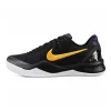 Kobe 8 Protro ‘Lakers Away’ HF9550-001