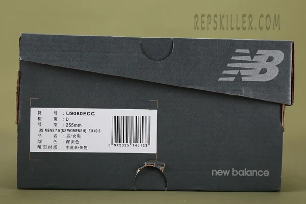 New Balance 9060 Castlerock4