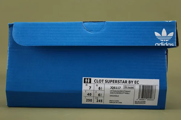 the blue shoe box