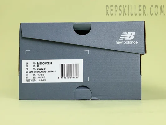 Shoe box