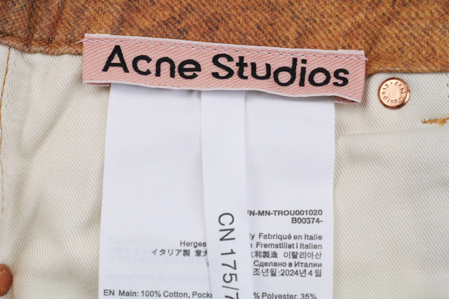 Acne Studios logo tag