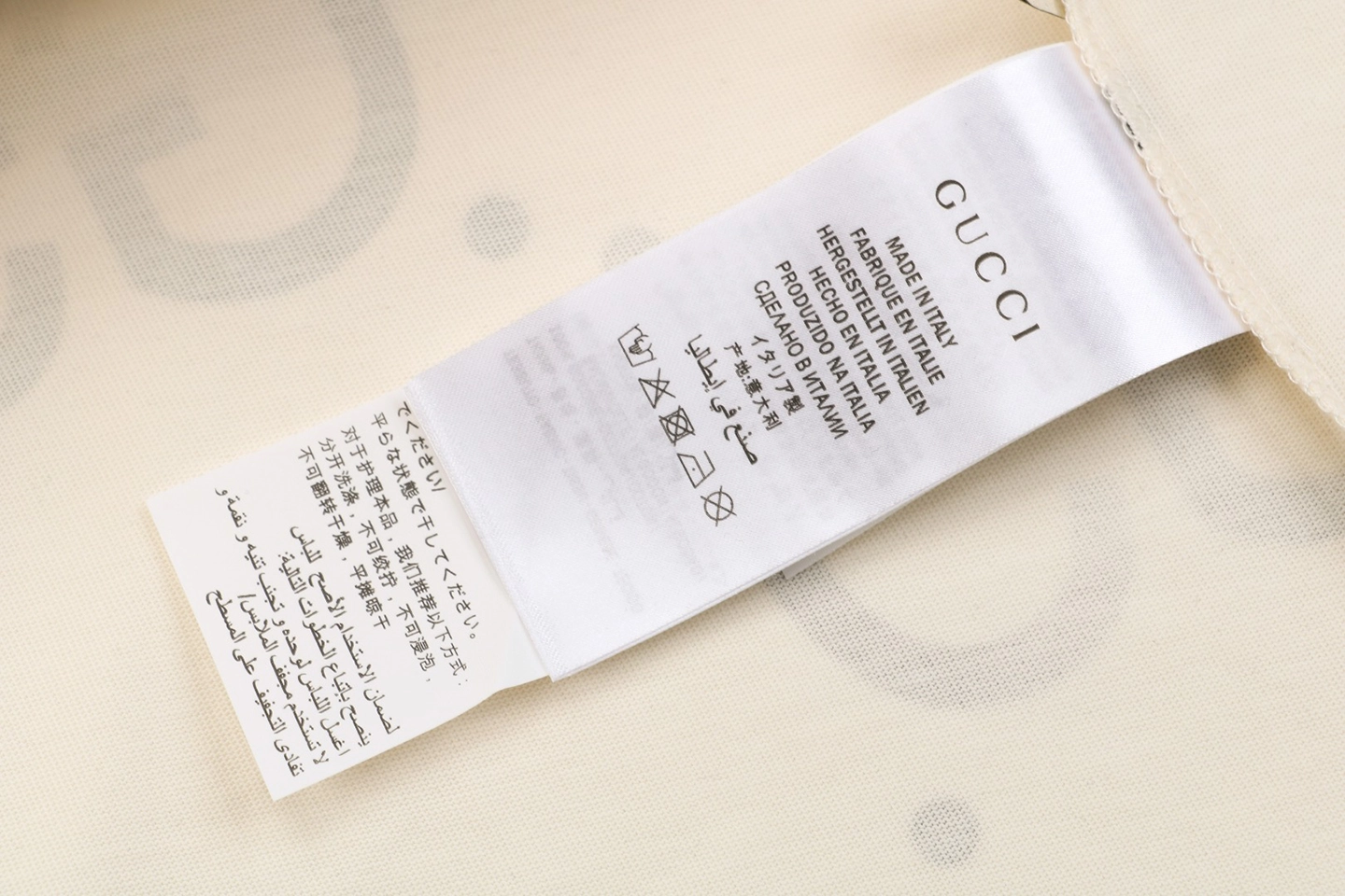 Wash tag