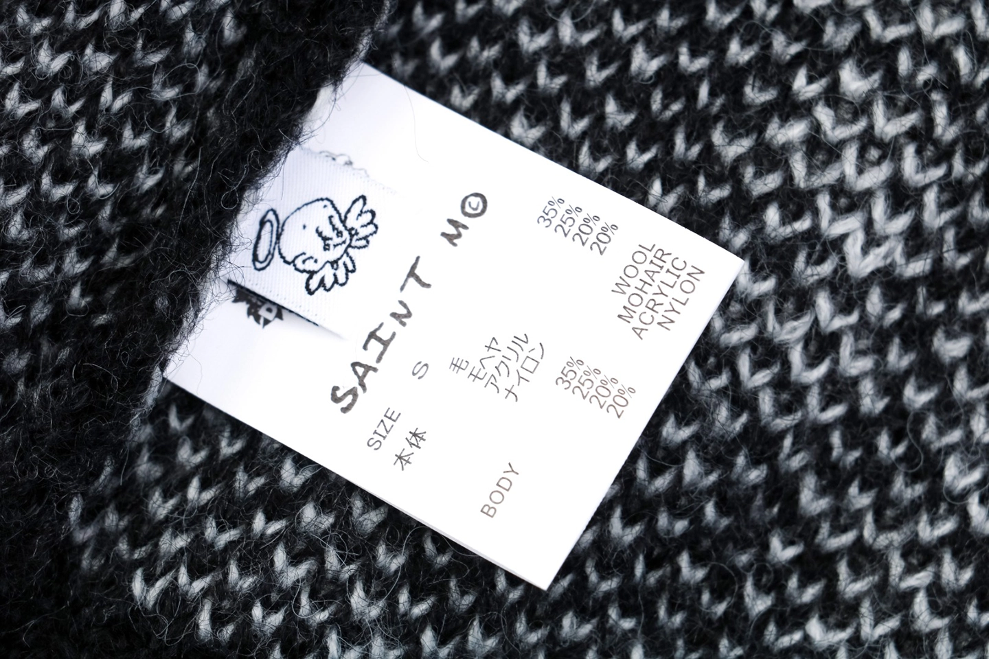 Wash tag