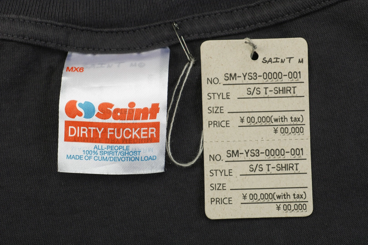 Saint Michael logo tag