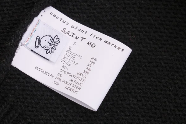 Wash tag
