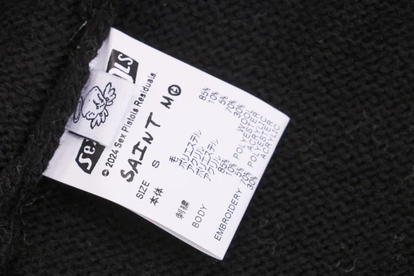 Wash tag