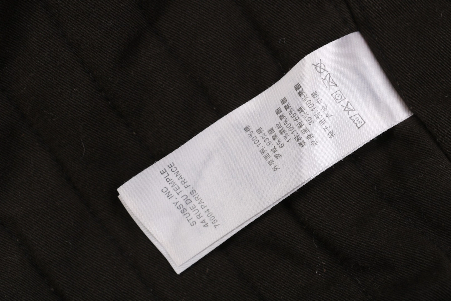 Wash tag