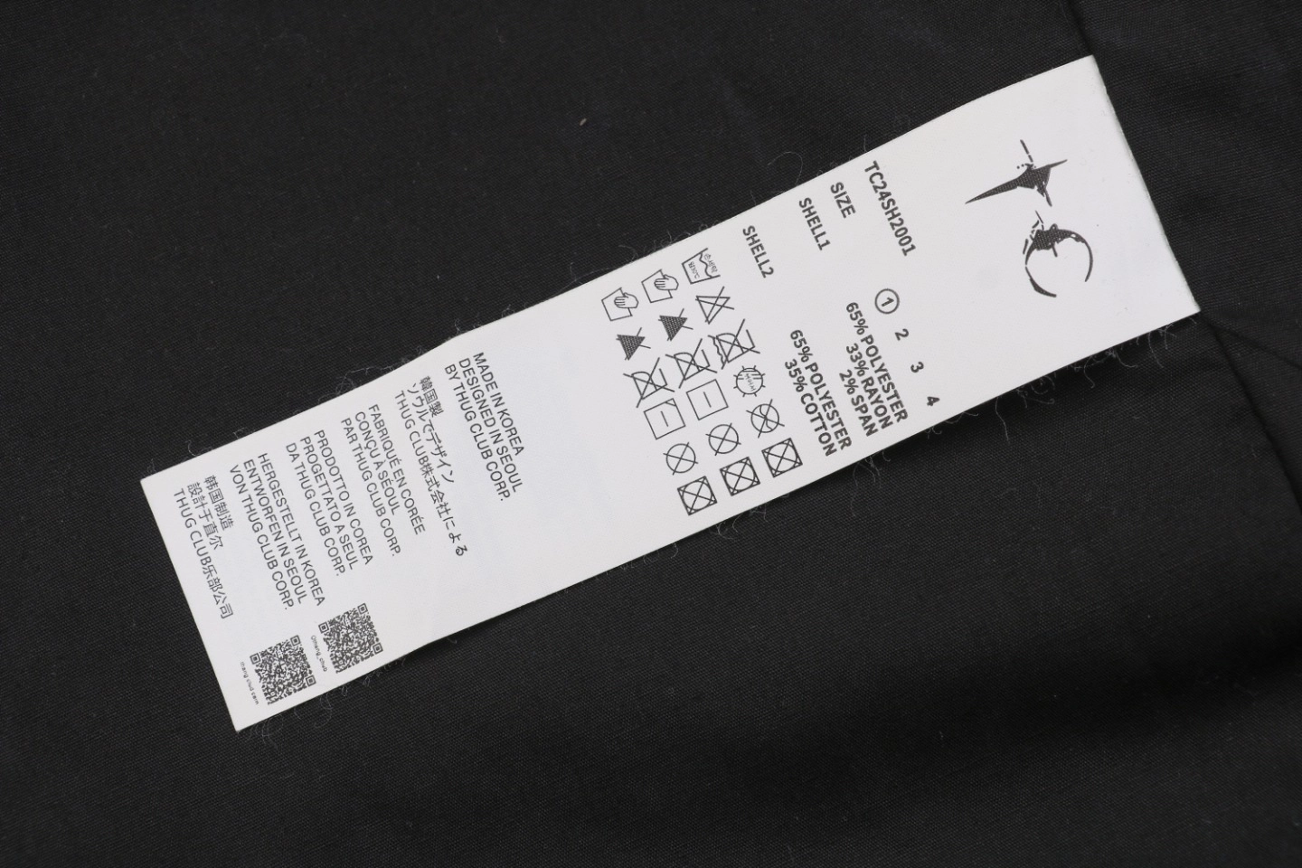 Wash tag