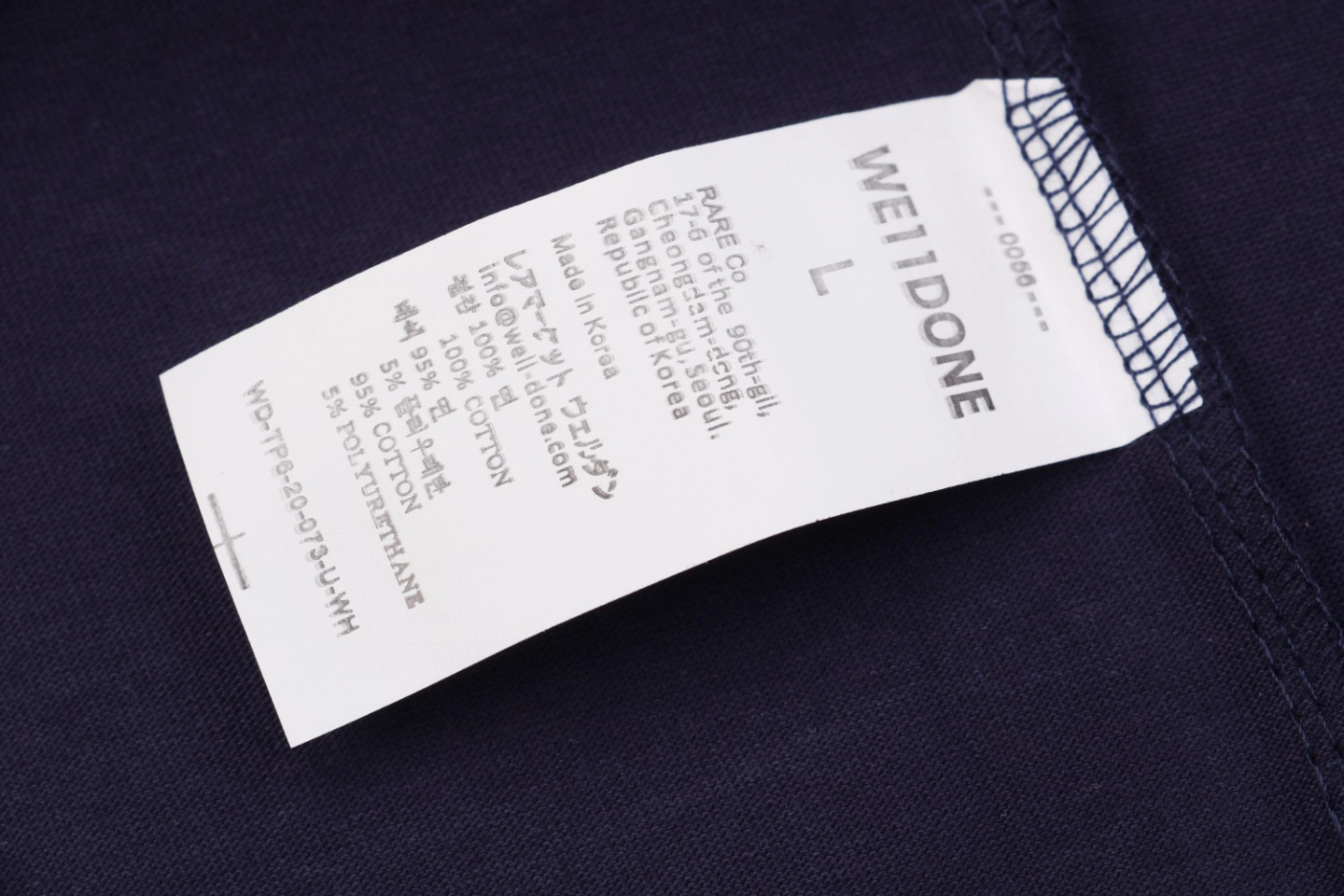 Wash tag