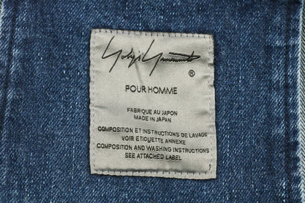 logo tag
