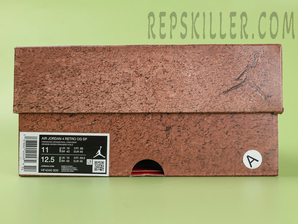 Shoe box