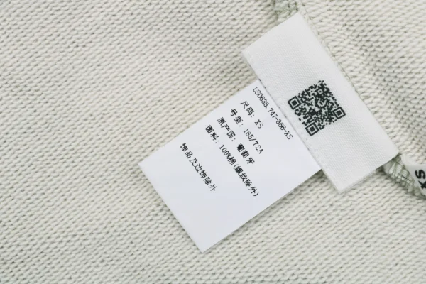 Wash tag