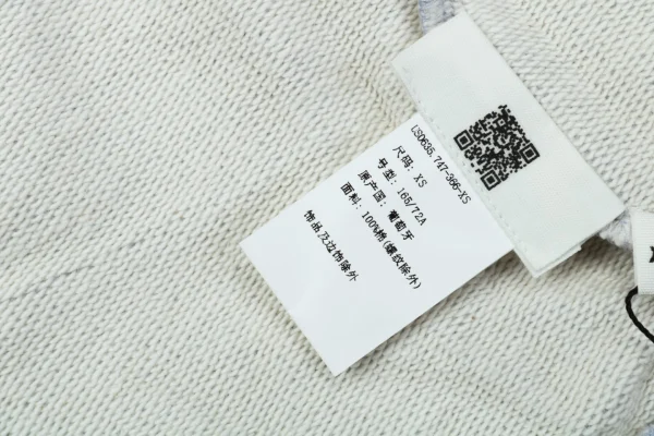 Wash tag