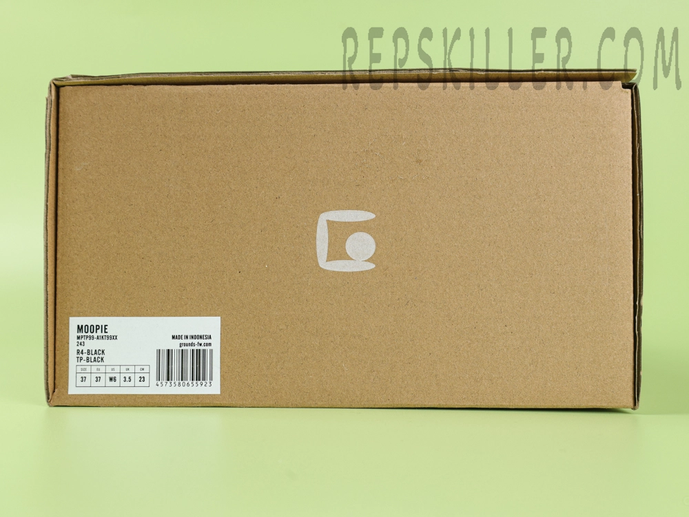 Shoe box