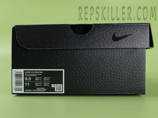 Shoe box