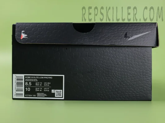 Shoe box
