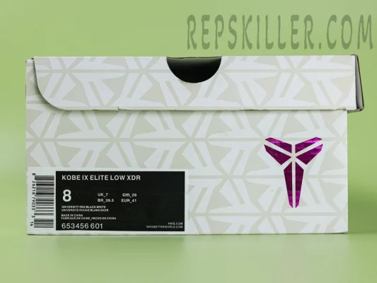 Shoe box