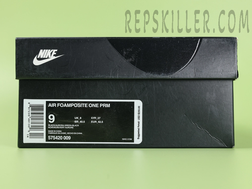 Shoe box