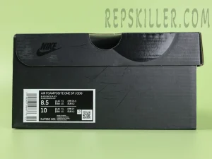 Shoe box