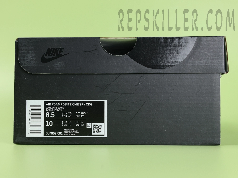 Shoe box