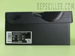 Shoe box
