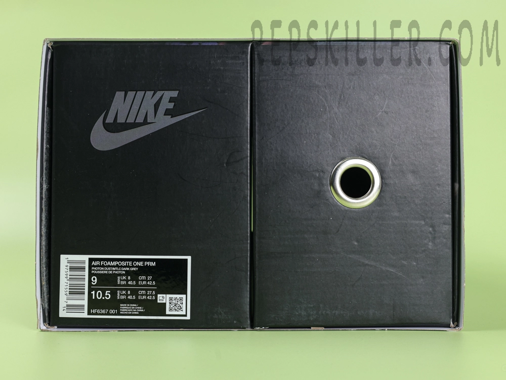 Shoe box