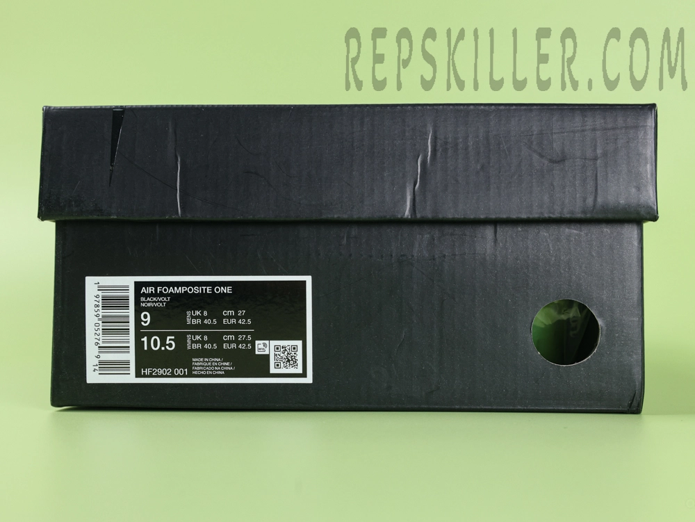 Shoe box