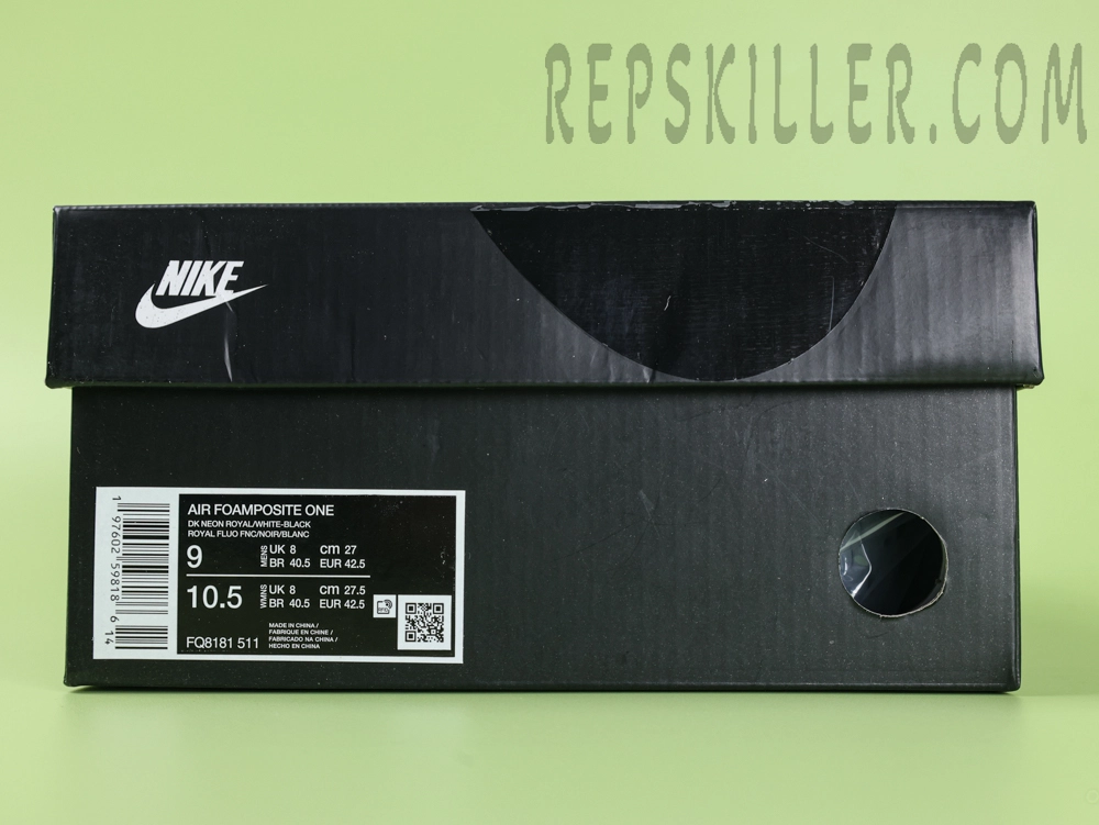 Shoe box