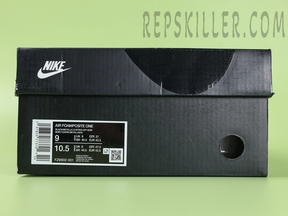 Shoe box