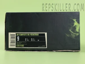 Shoe box